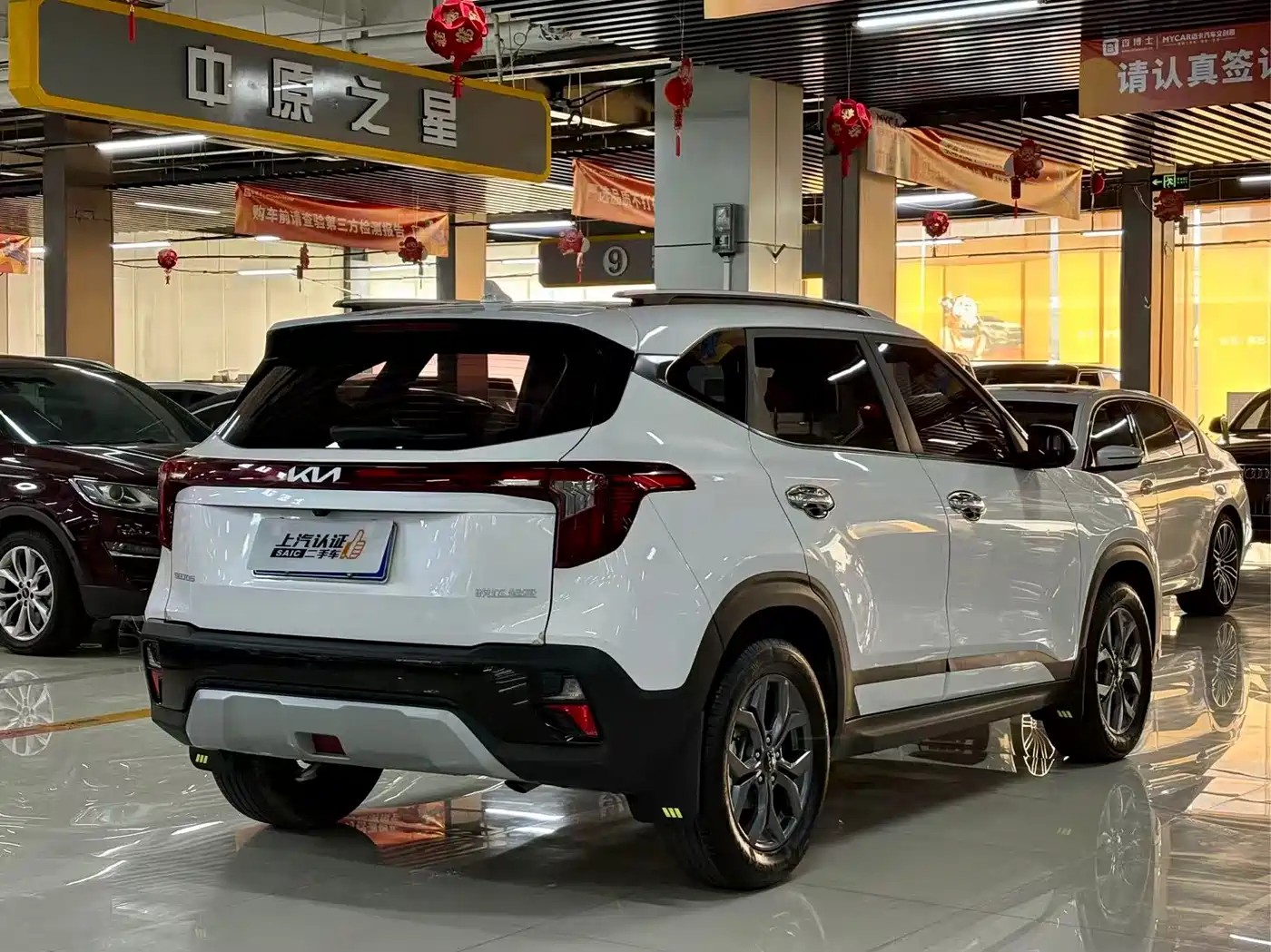 Kia Seltos 2023 1.5L CVT Luxury Edition фото 5