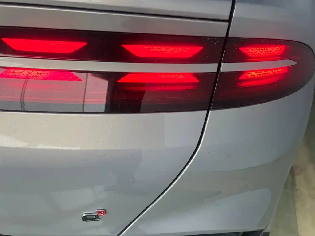 Denza Z9GT 2025 2024 Model 1100 AWD Max Edition