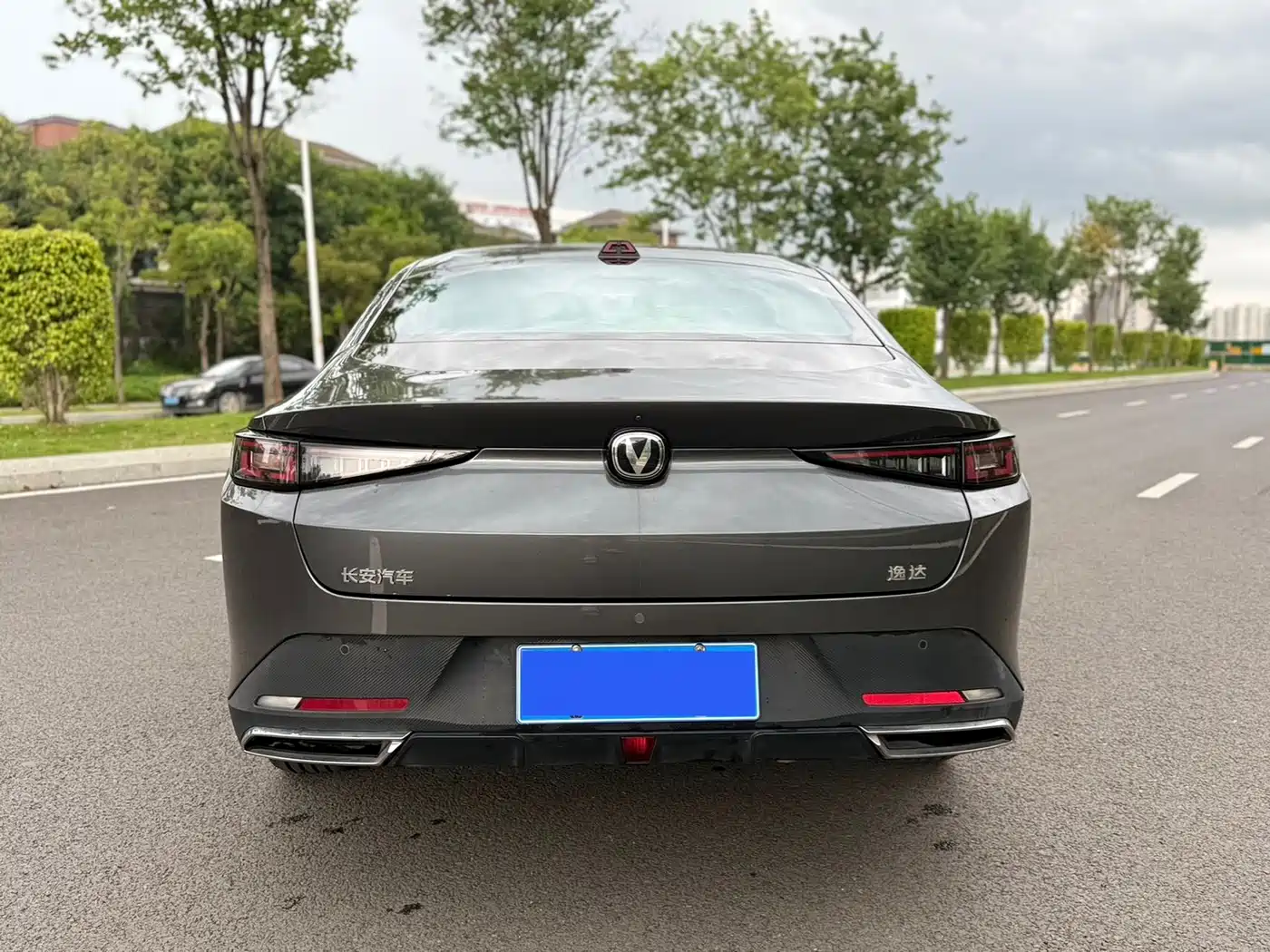CHANGAN YIDA