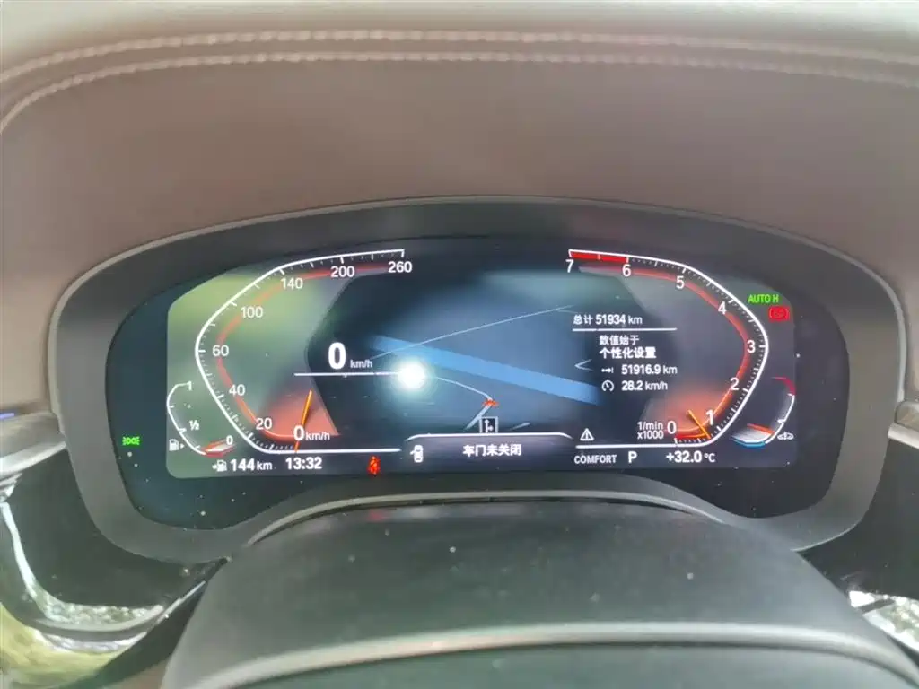 BMW 5 Series 2021 530Li Leading Luxury Package фото 12