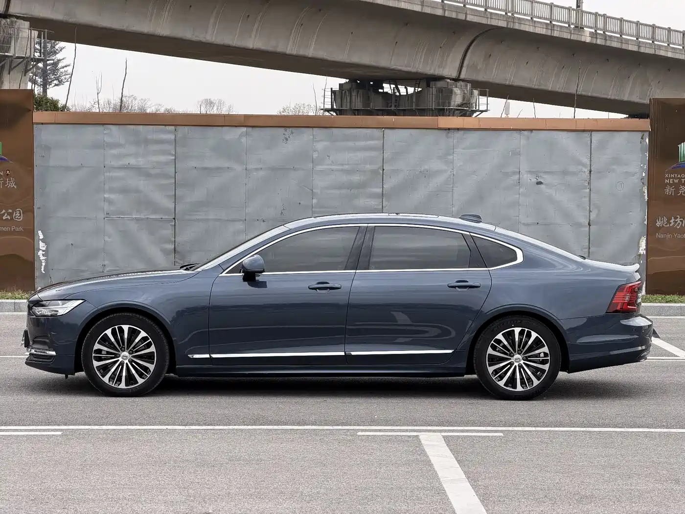 VOLVO S90
