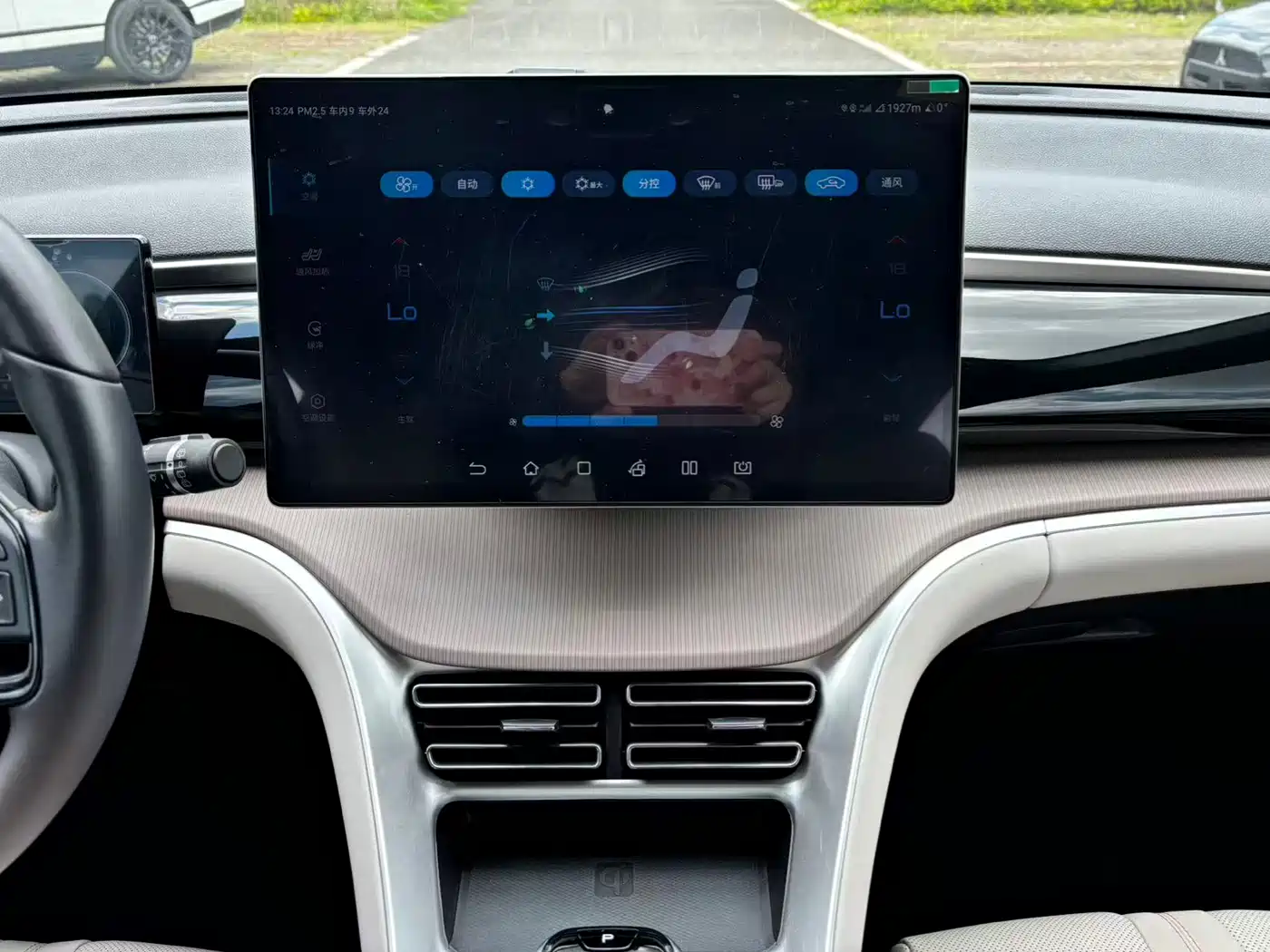 BYD Song Pro New Energy 2023 Champion Edition DM-i 110KM Excellence фото 13