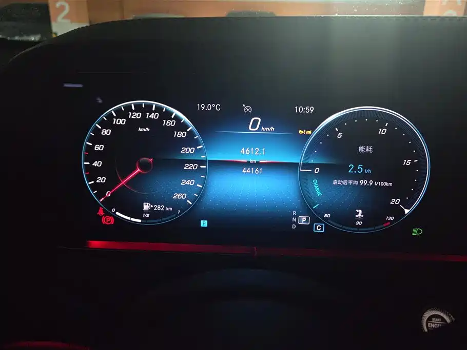 Mercedes-Benz E-Class 2023 E 300 L Luxury фото 14