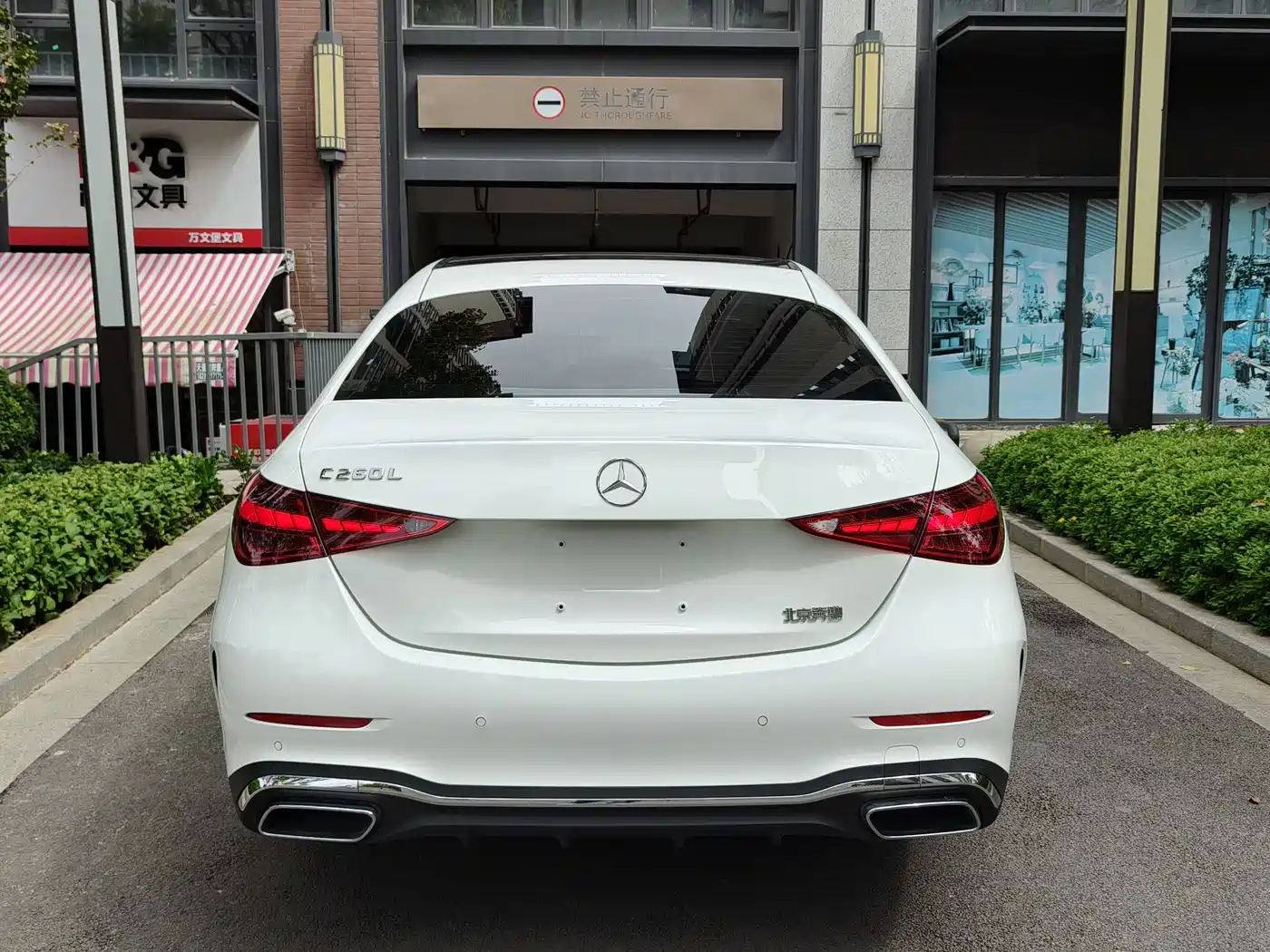 Mercedes-Benz C-Class 2024 C 260 L Sport фото 5