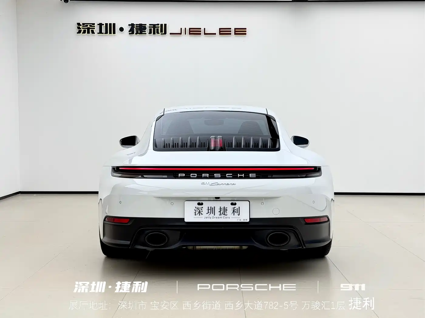 PORSCHE 911
