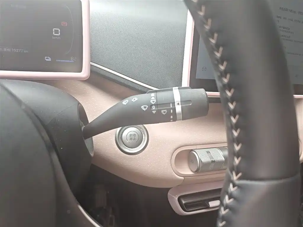 BYD Seagull 2024 Glory Edition 305km Freedom Edition фото 14