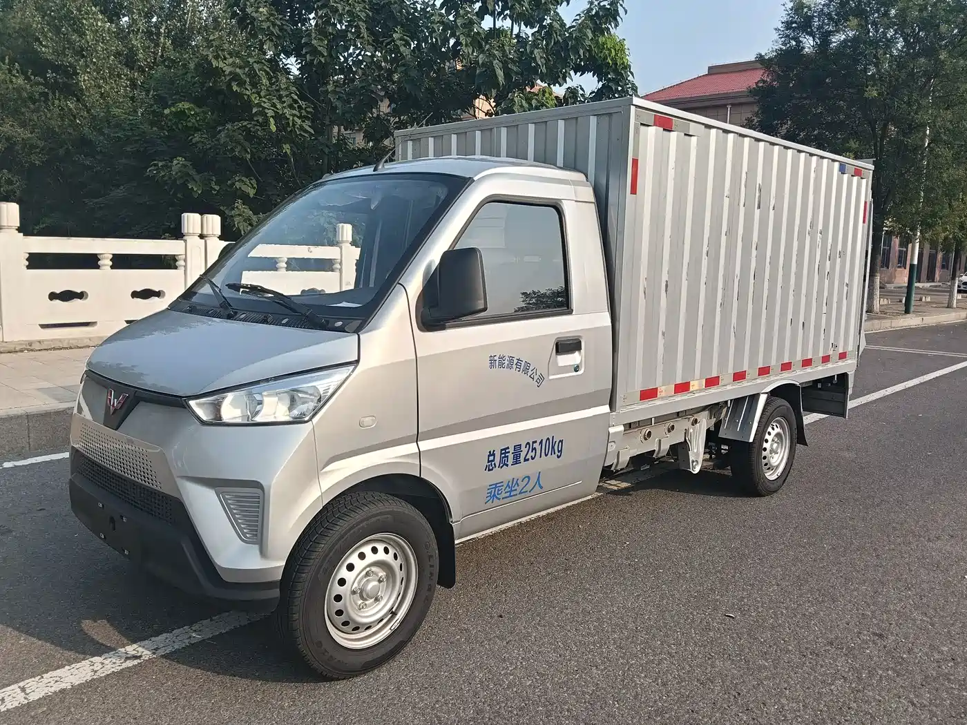 Wuling Motors Wuling Electric Truck 2025 2021 Van 2.91m Cargo Box CATL 41.86kWh Tongyu Electric Control