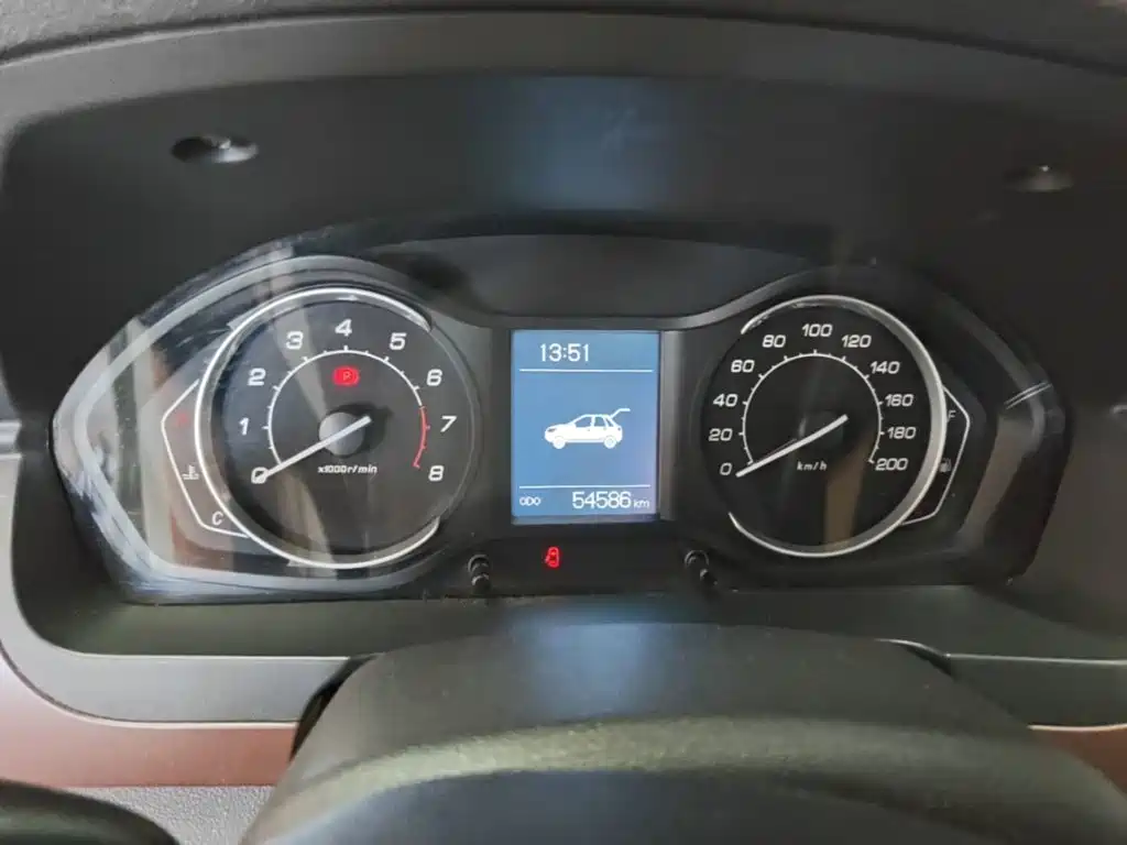 BAIC Changhe Q25 2016 2016 1.5L Automatic Le Hui Edition