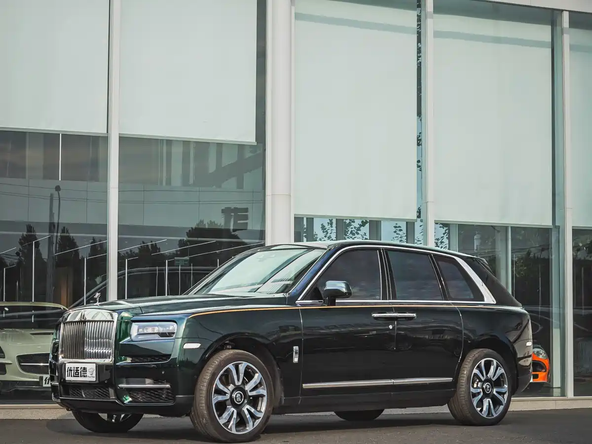 Rolls-Royce Cullinan 2018 5-Seater Version