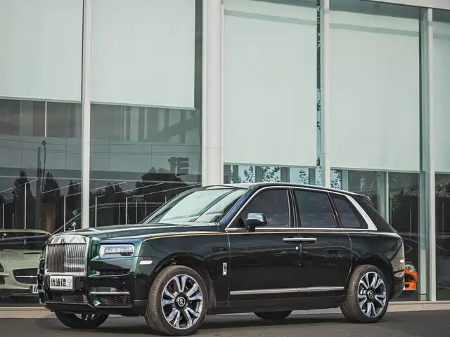  Rolls-Royce Cullinan 2018 5-Seater Version