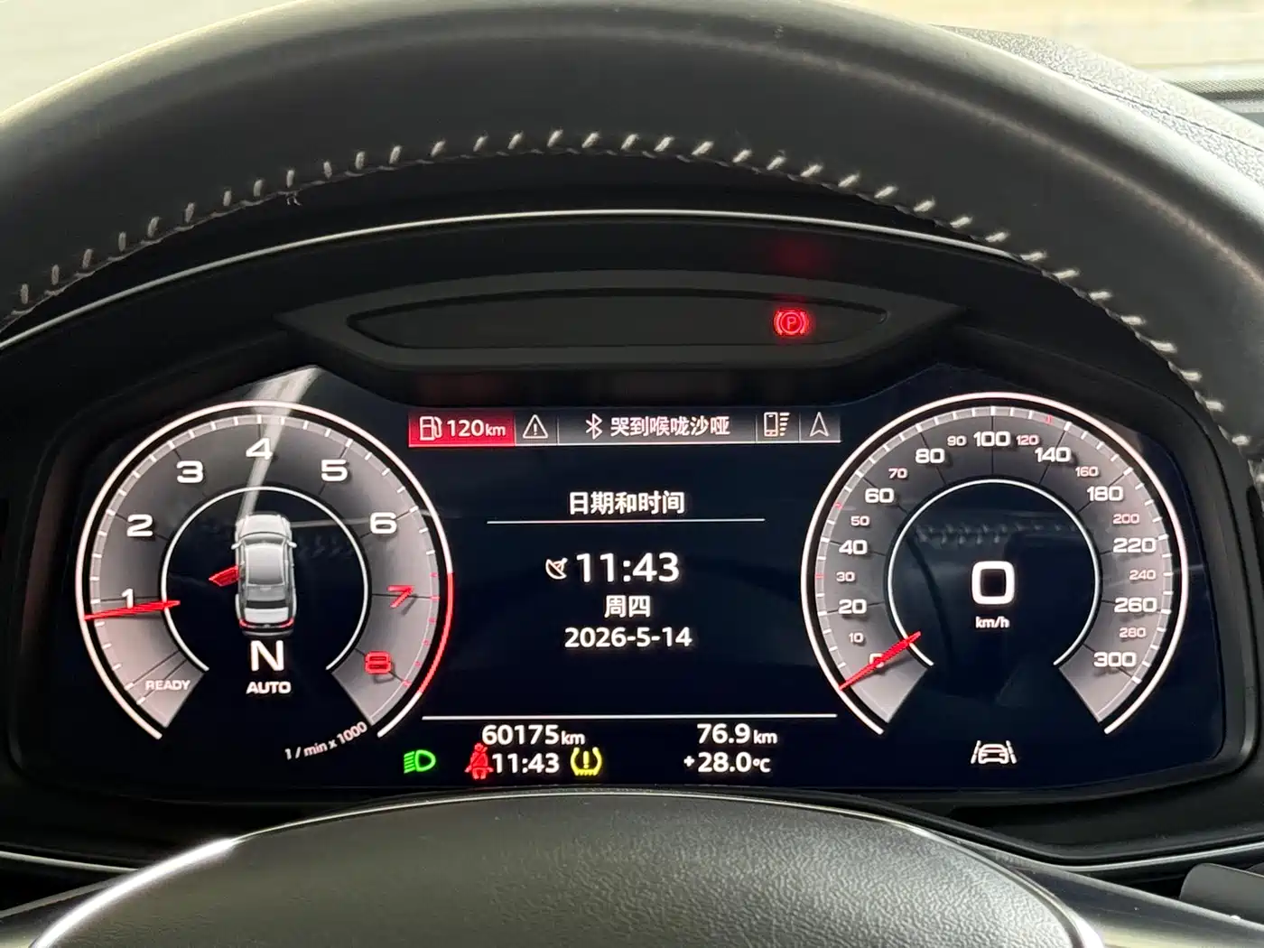 Audi A6L 2021 45 TFSI Exclusive Sport фото 15