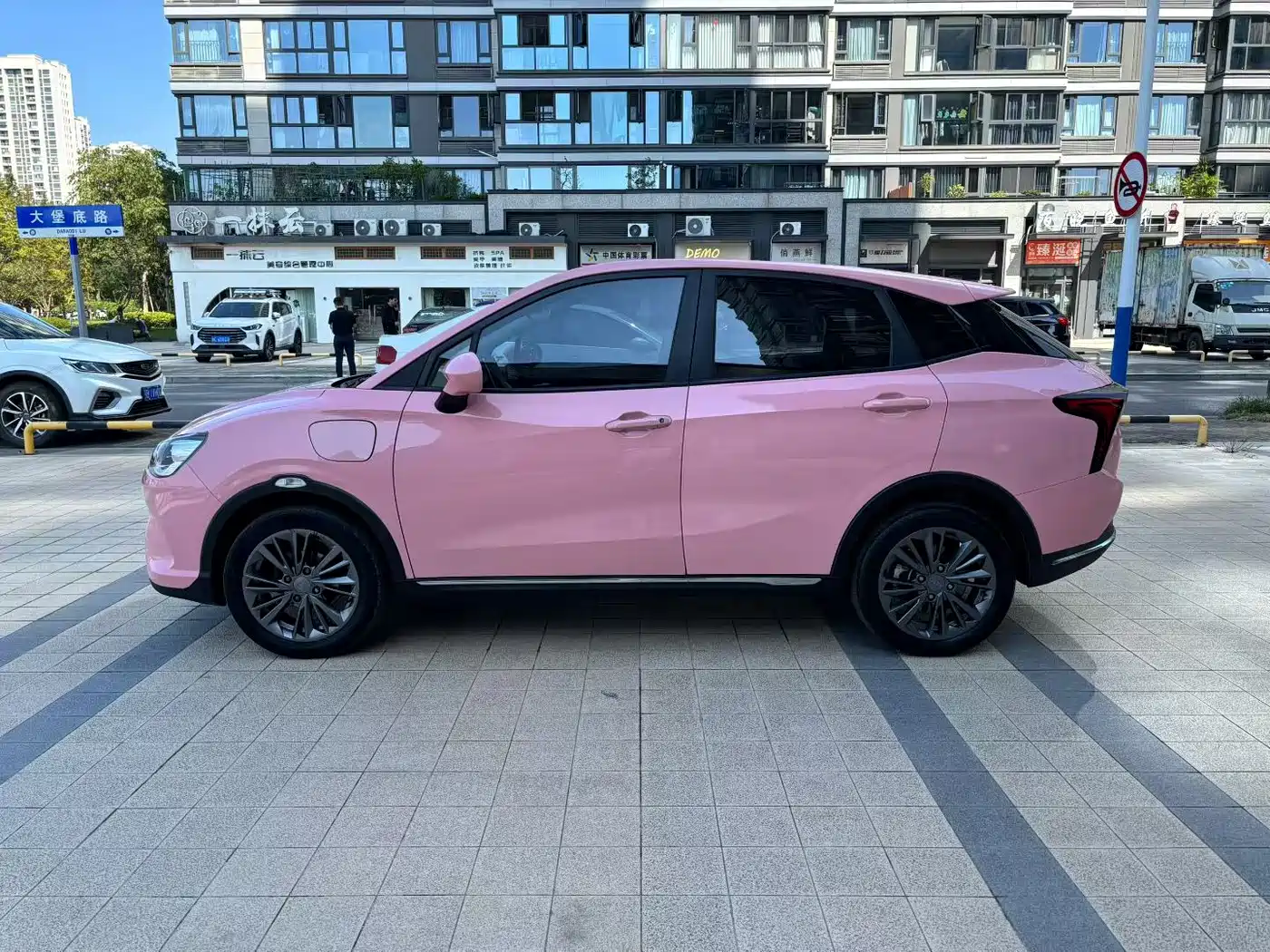 Nezha Auto Nezha V 2022 2022 Trend 400 Lite Pink Custom Edition