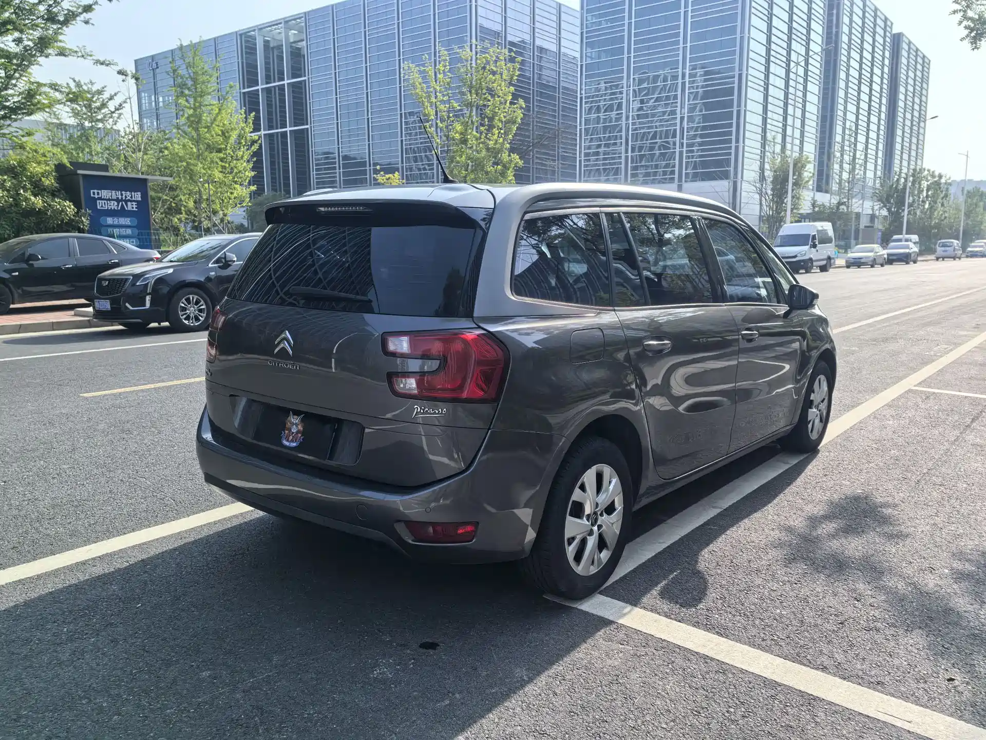 Photo 4 - Citroën C4 Picasso