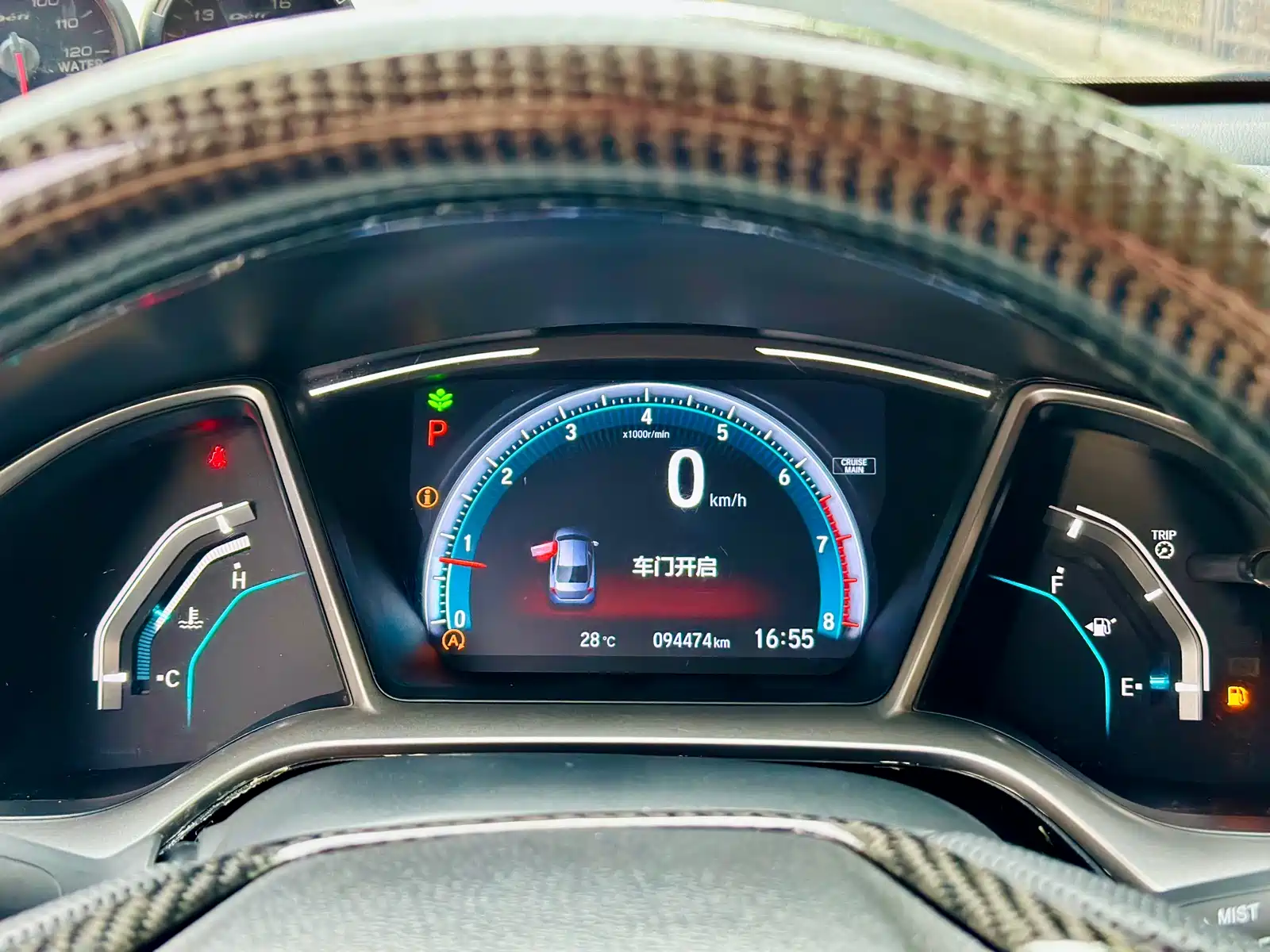 صورة 18 - Honda Civic