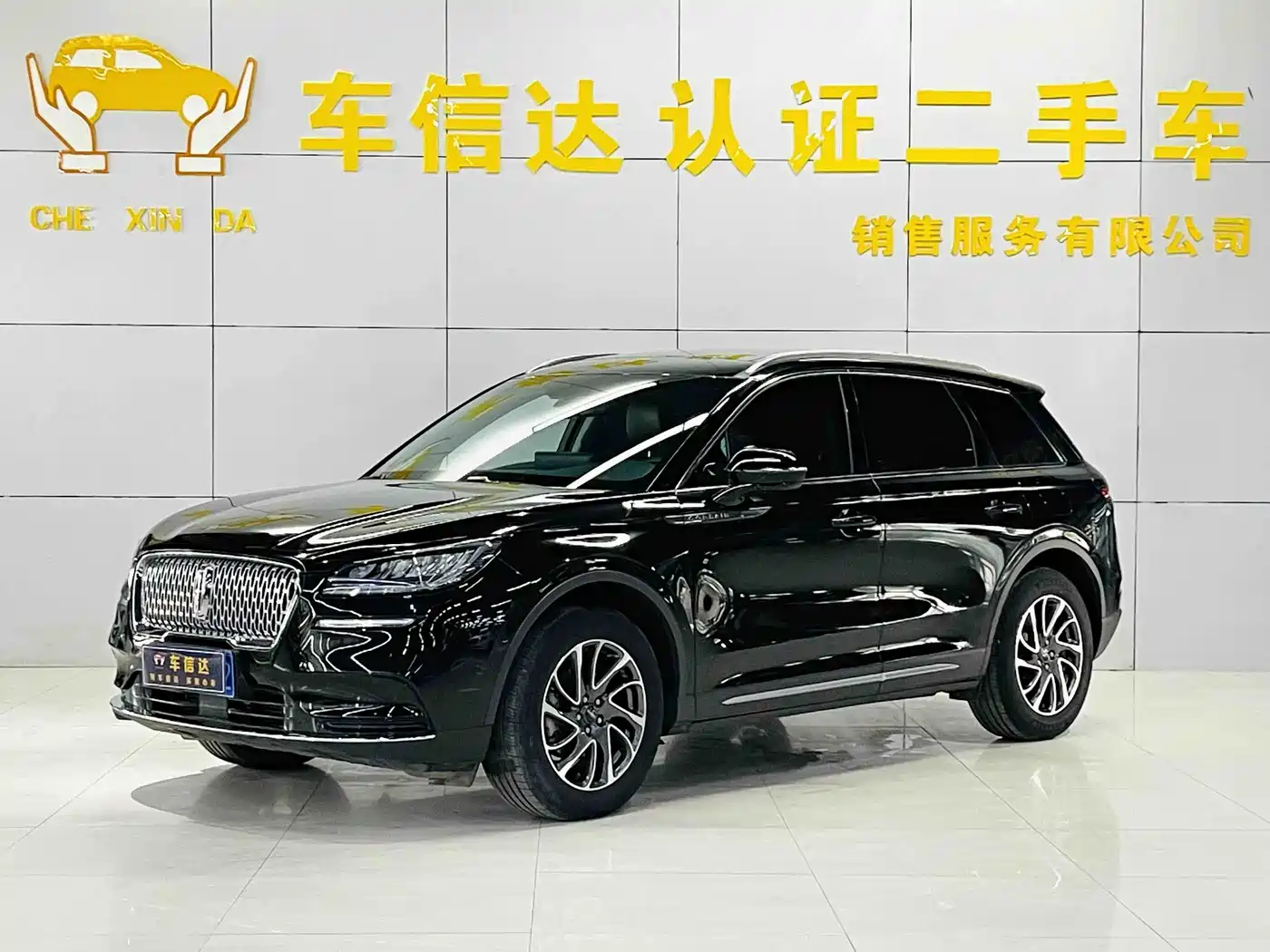 LINCOLN ADVENTURER