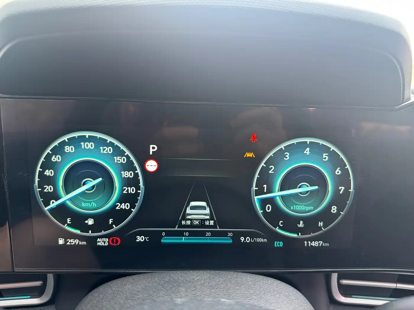 Hyundai Elantra 2023 1.5L CVT TOP Flagship Edition фото 13