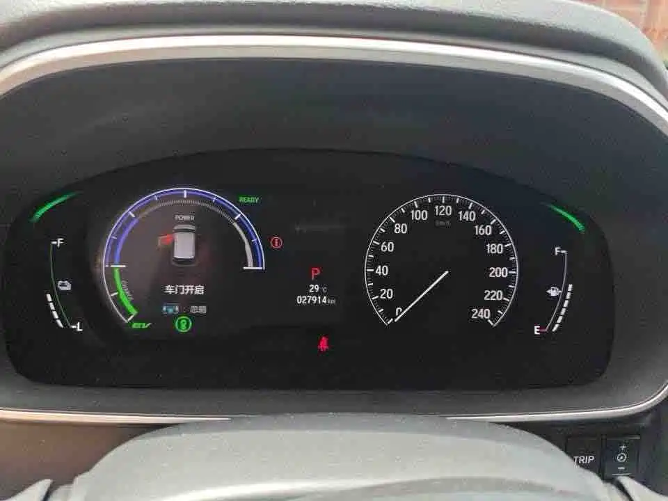 Honda Odyssey 2024 2024 2.0L e:HEV Sharp·Prestige Edition