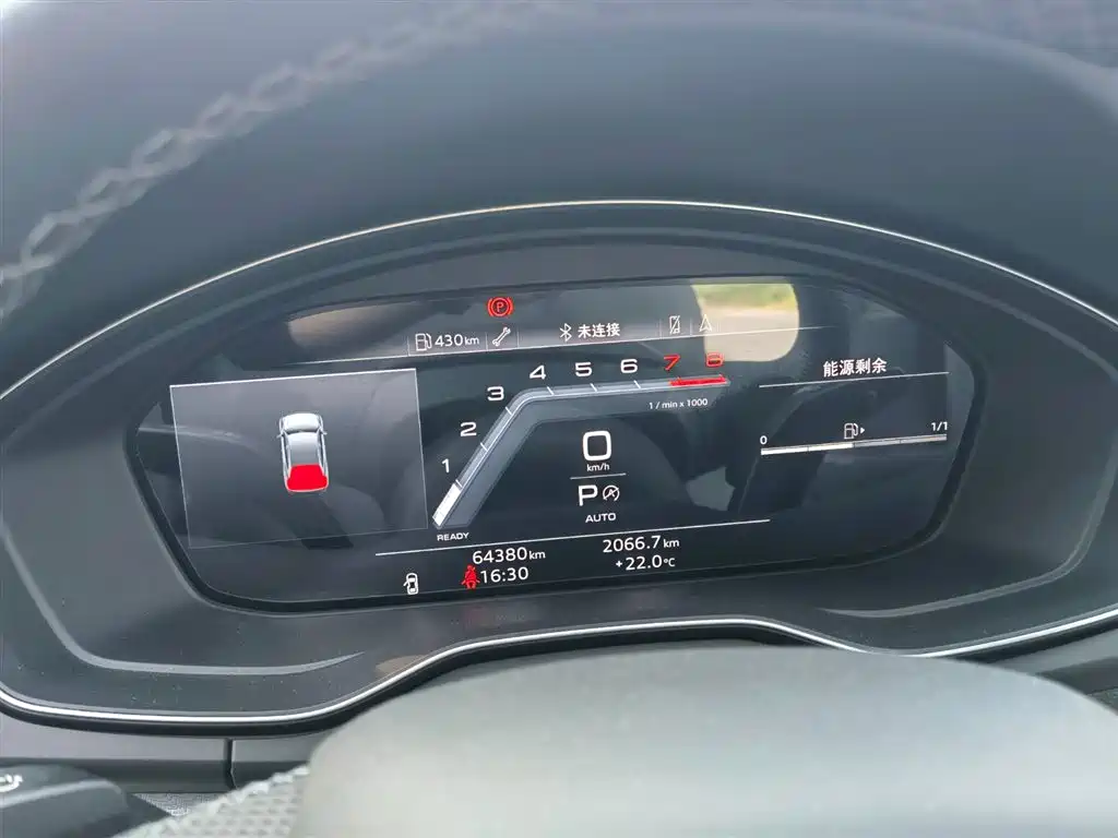 Audi Q5L Sportback 2022 45 TFSI Luxury фото 33