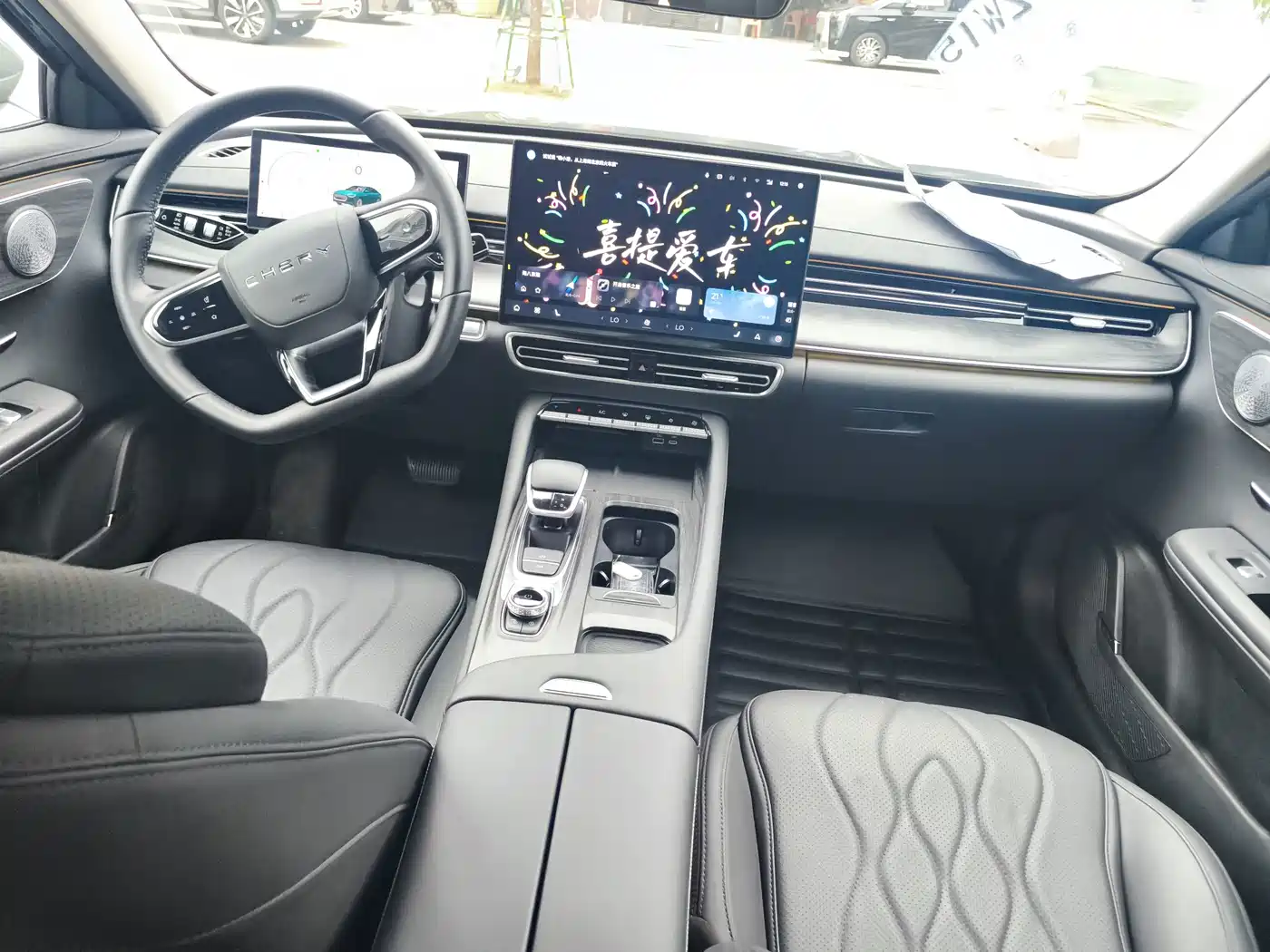 Chery Arrizo 8 PRO 2025 2025 Pro 1.6T Luxury Model+