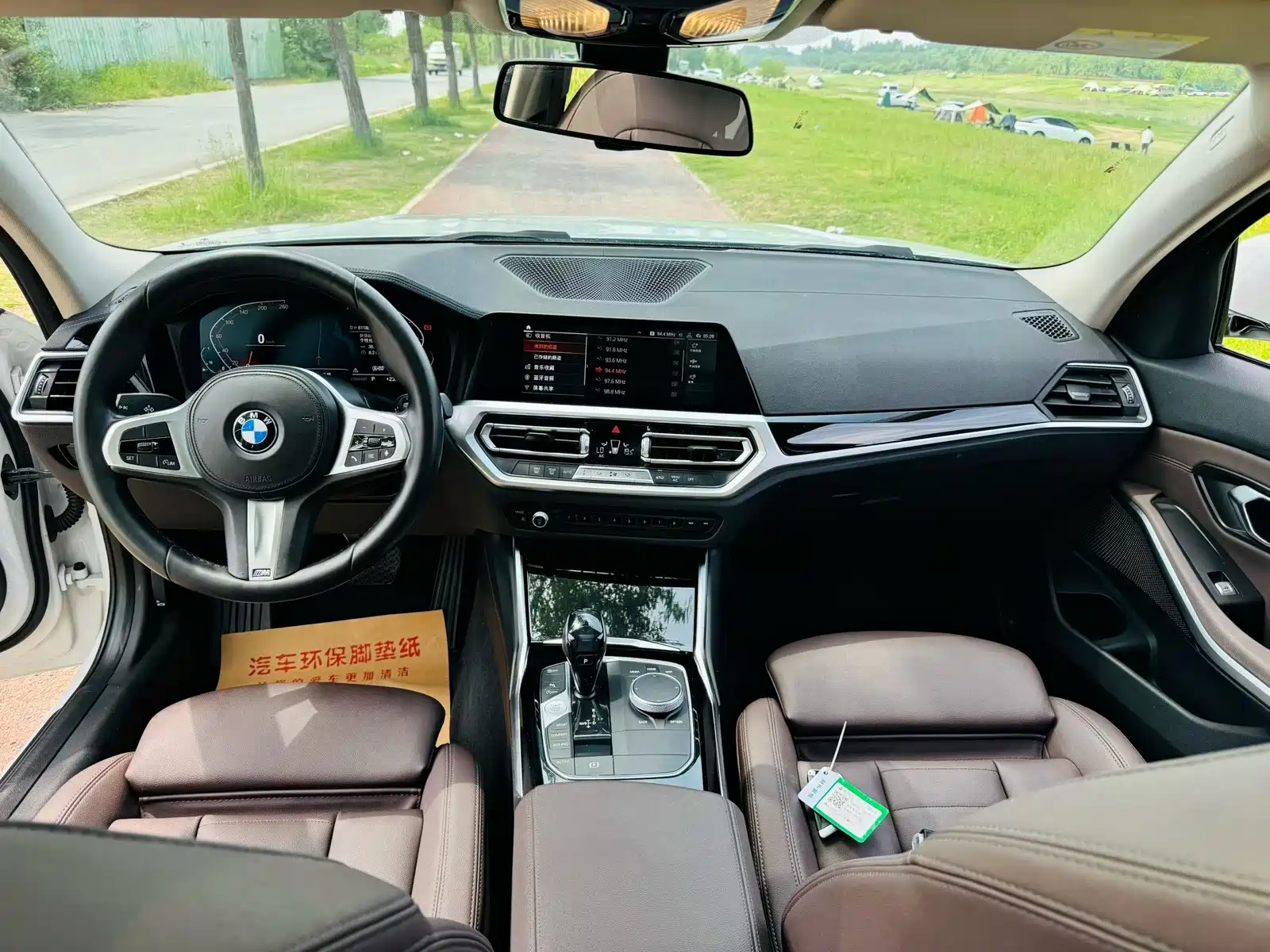 صورة 6 - BMW 3 Series