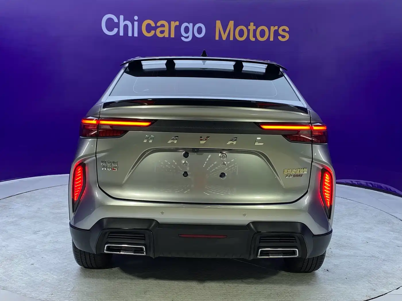 Haval H6S 2021 2022 Model 2.0T 2WD Smart Run Edition