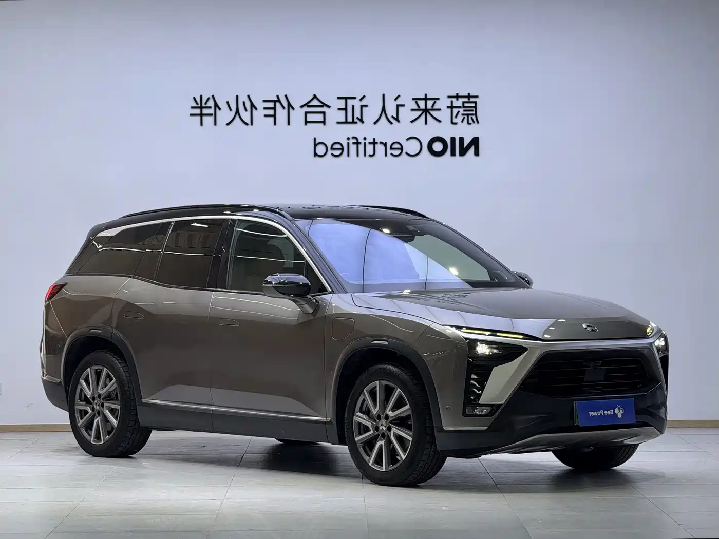 NIO ES8 2022 2020 580KM 6-Seater