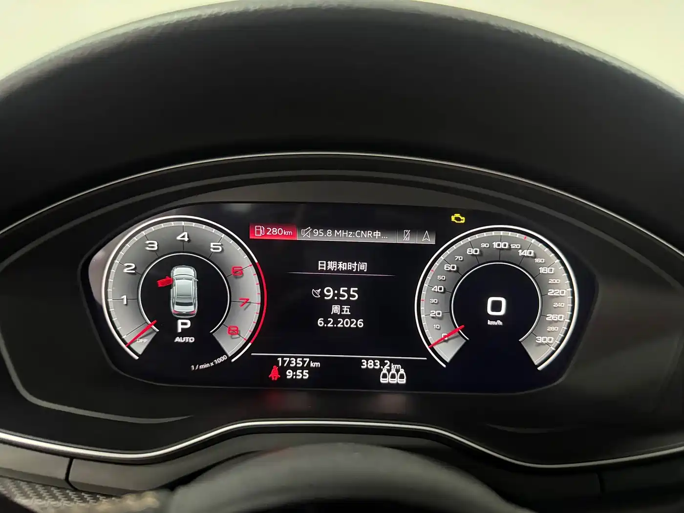 Audi A4L 2024 40 TFSI quattro RS Kit Speed Edition фото 24
