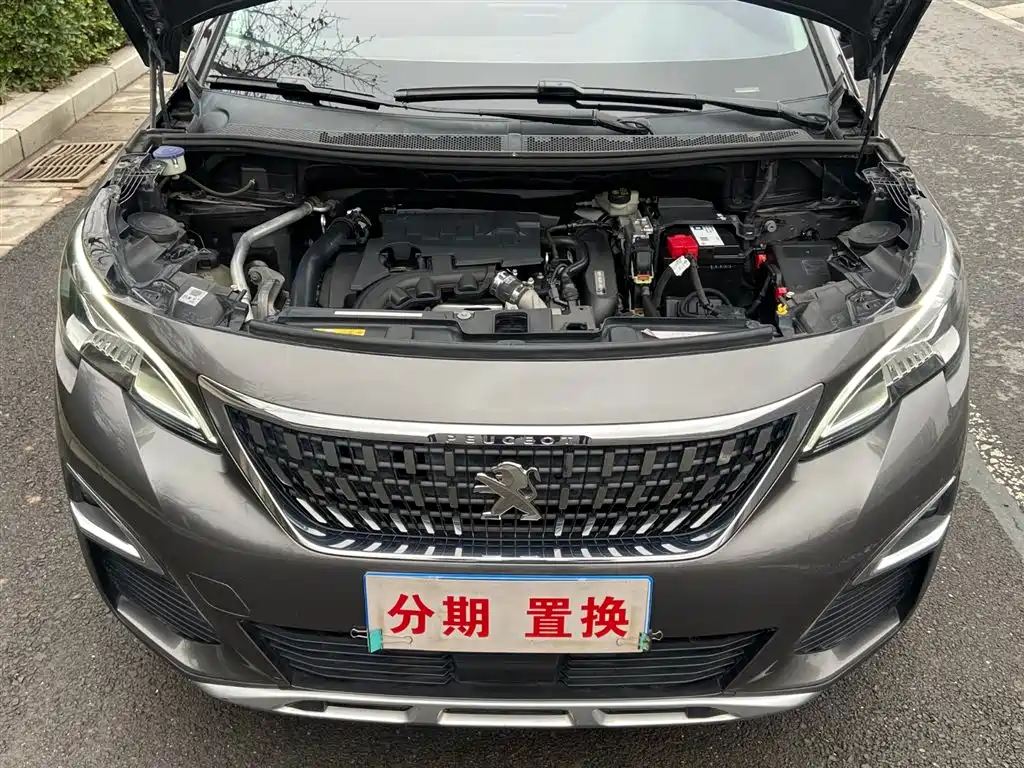 Peugeot 4008 2018 2018 350THP Elite