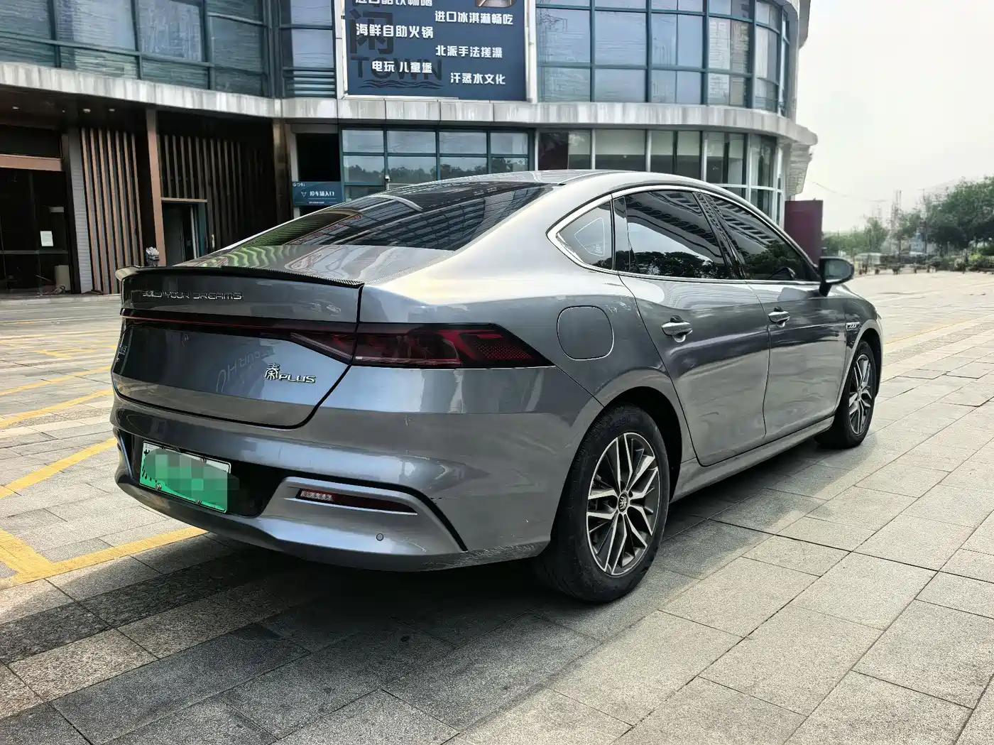 BYD Qin PLUS 2021 EV 500KM Luxury Model фото 10