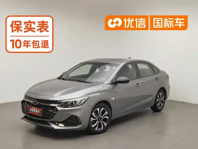  Chevrolet Monza 2019 RS 330T Auto Smooth Edition China VI