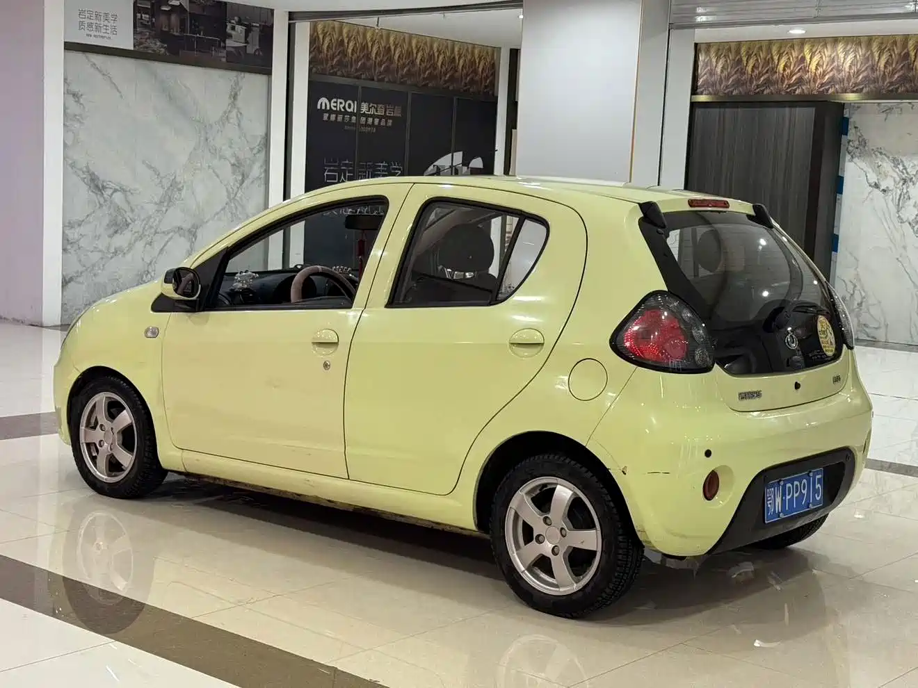 Geely Panda Classic 2014 2011 1.3L Automatic Premium