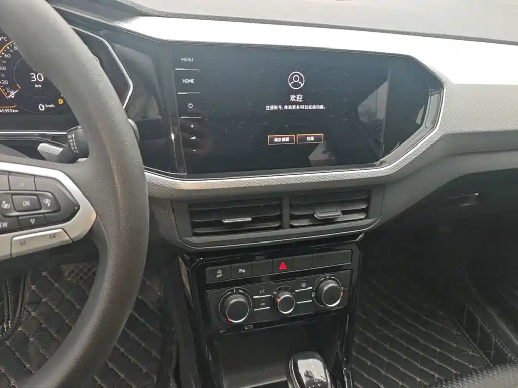 Volkswagen Tacqua 2023 2021 1.5L Automatic Smart Connect Edition
