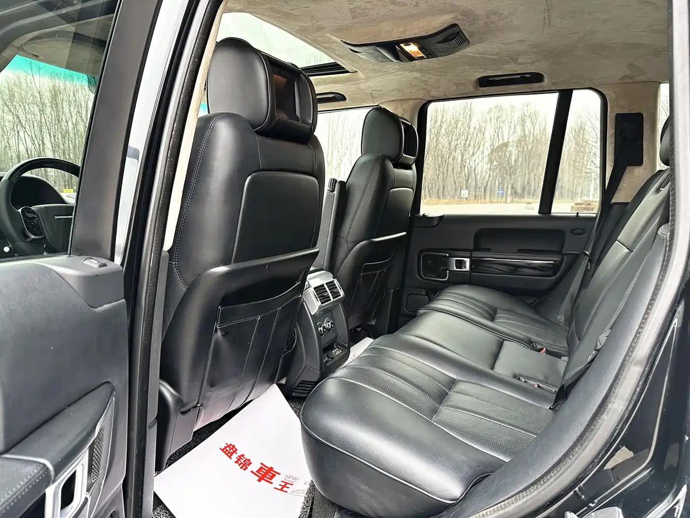 Land Rover Range Rover 2007 Model 4.2 SC V8 фото 9