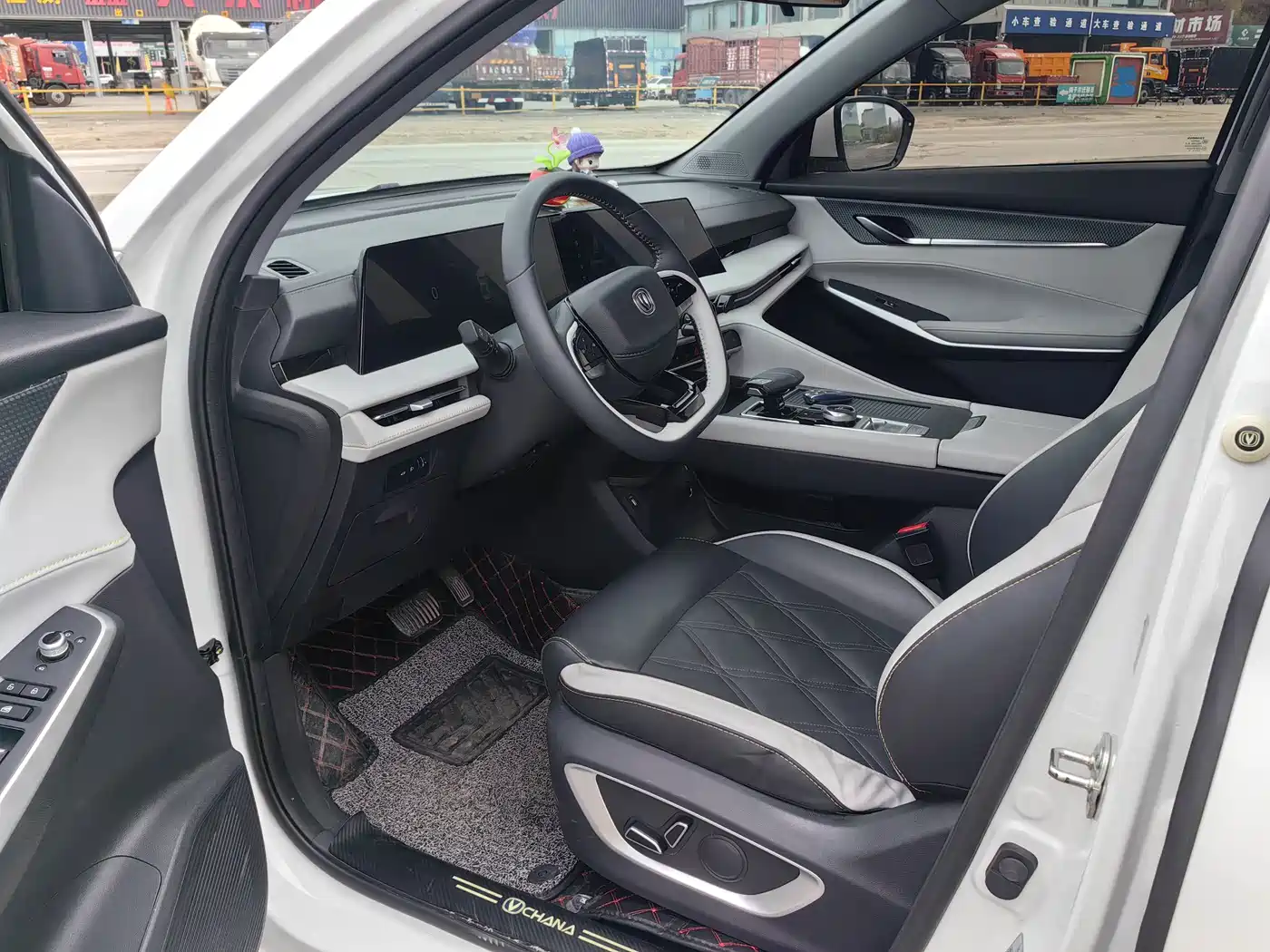 CHANG'AN CS75PLUS
