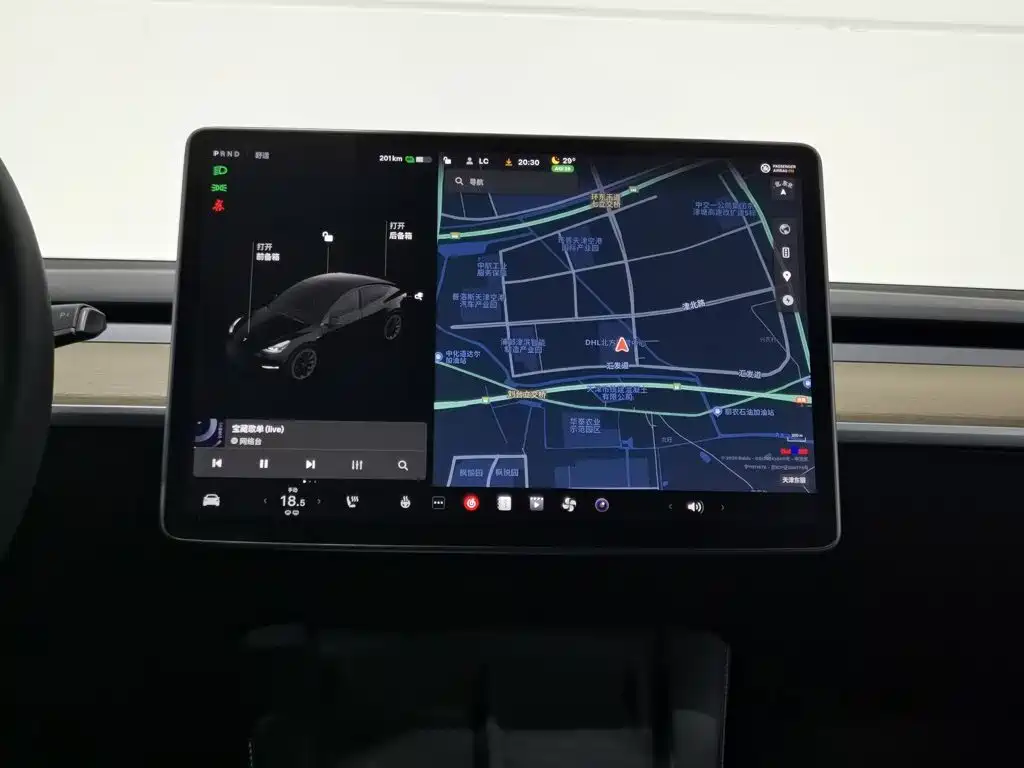 Tesla Model Y 2021 2021 Model Long Range AWD