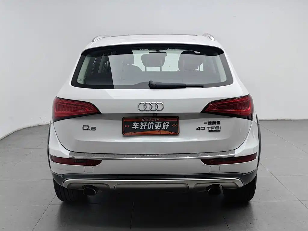 Audi Q5 2018 2017 Plus 40 TFSI Technology