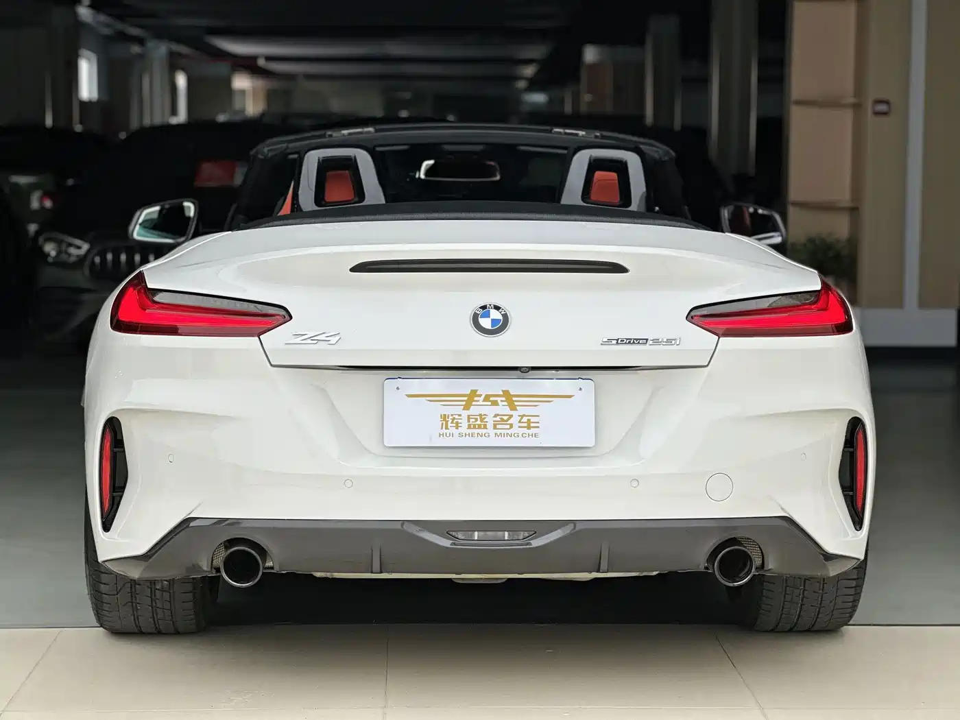 BMW Z4 2020 2019 sDrive 25i M Sport Shadow Edition