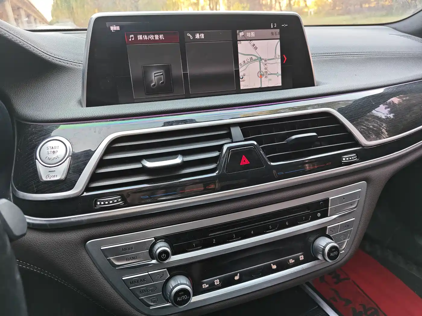 BMW 7 Series 2018 730Li Leading Type M Sport Package фото 11