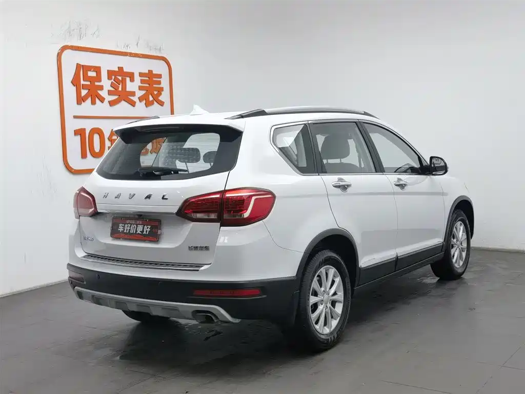 HAVAL H6