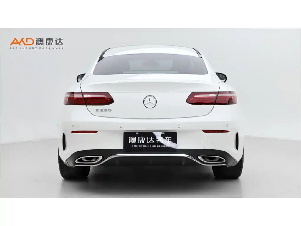  E CLASS