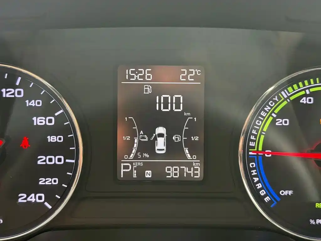 Roewe i6 MAX EV 2021 2020 Model 1.5T PHEV Cool Edition