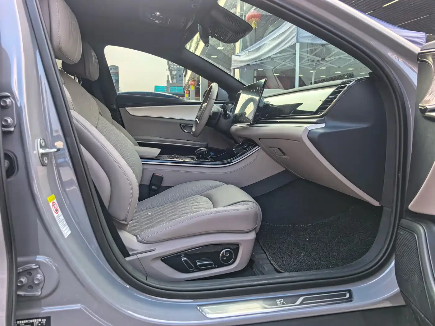 BYD Han 2025 DM-i Smart Driving Edition 125KM Honor фото 9
