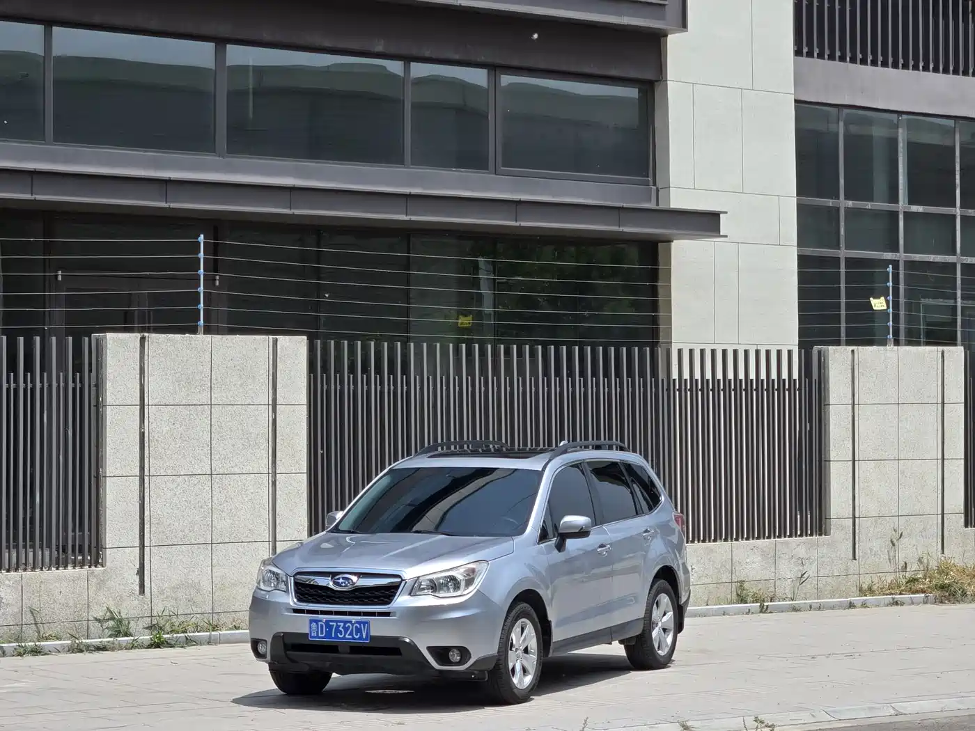 Subaru Forester 2013 2.5i Automatic Luxury Edition