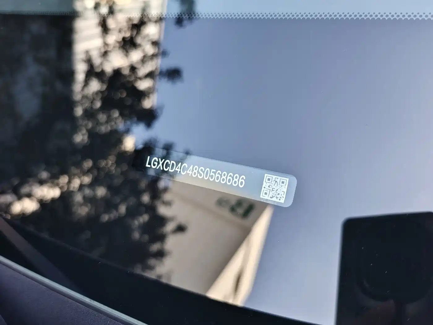 BYD Hai Shi 07 DM-i 2025 2025 135 High Performance LiDAR Edition