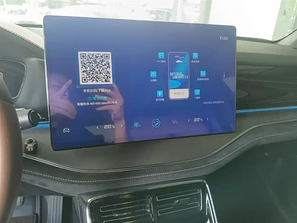 BYD Tang New Energy 2021 DM 2.0T AWD High Performance Premium фото 13