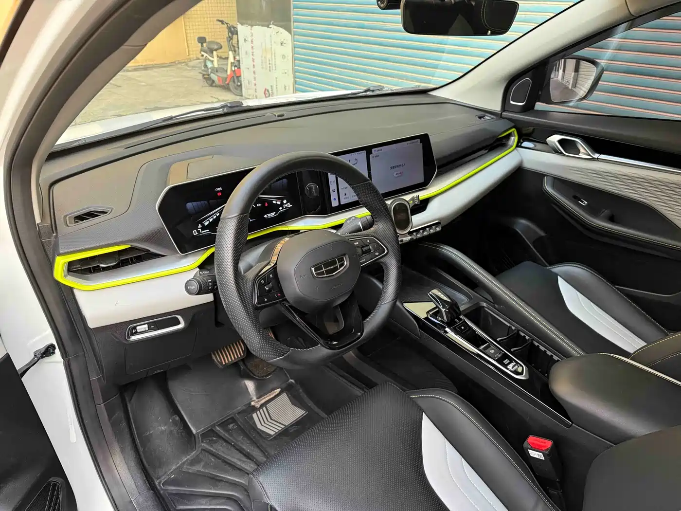 GEELY AUTOMOBILE BINYUE