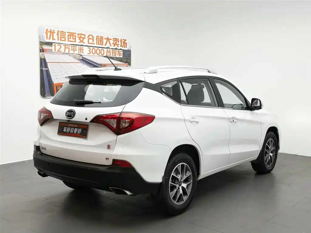 BYD Song 2016 Unrivaled Edition 1.5TI Manual Elite Edition фото 2