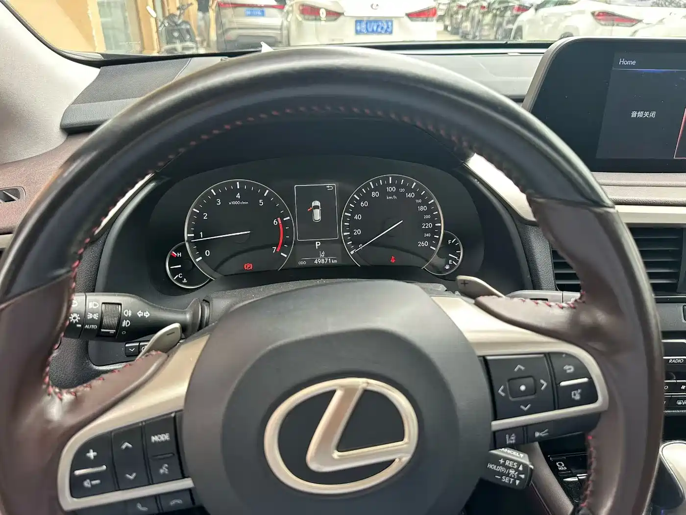 Lexus RX 2020 300 4WD Elegance Edition China VI фото 5