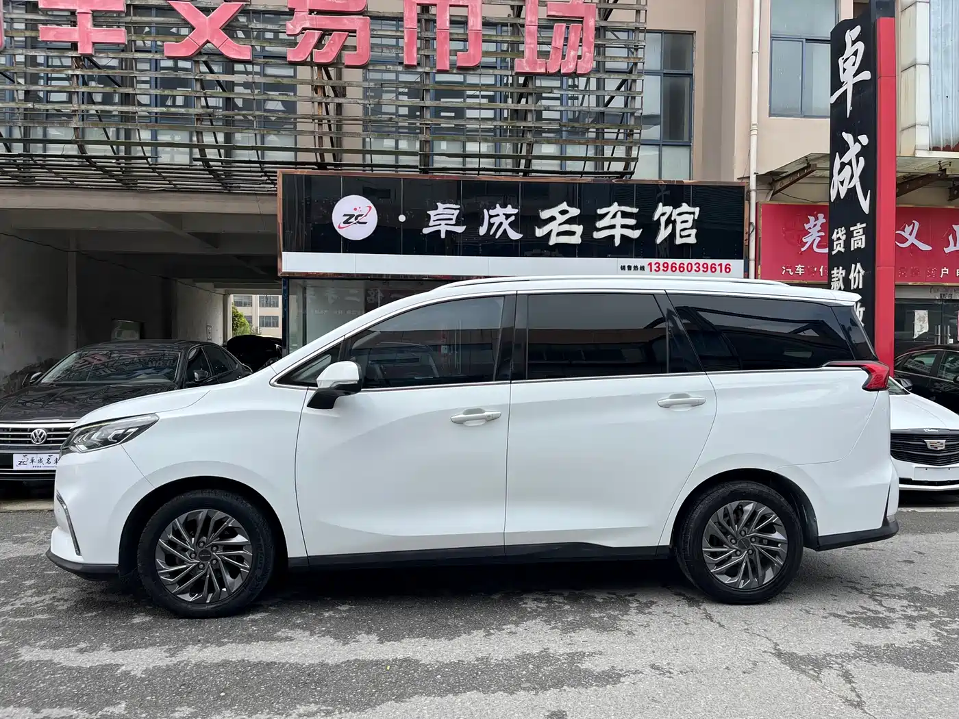 SAIC Maxus Maxus G50 2019 1.5T Automatic Luxury Edition China VI фото 3