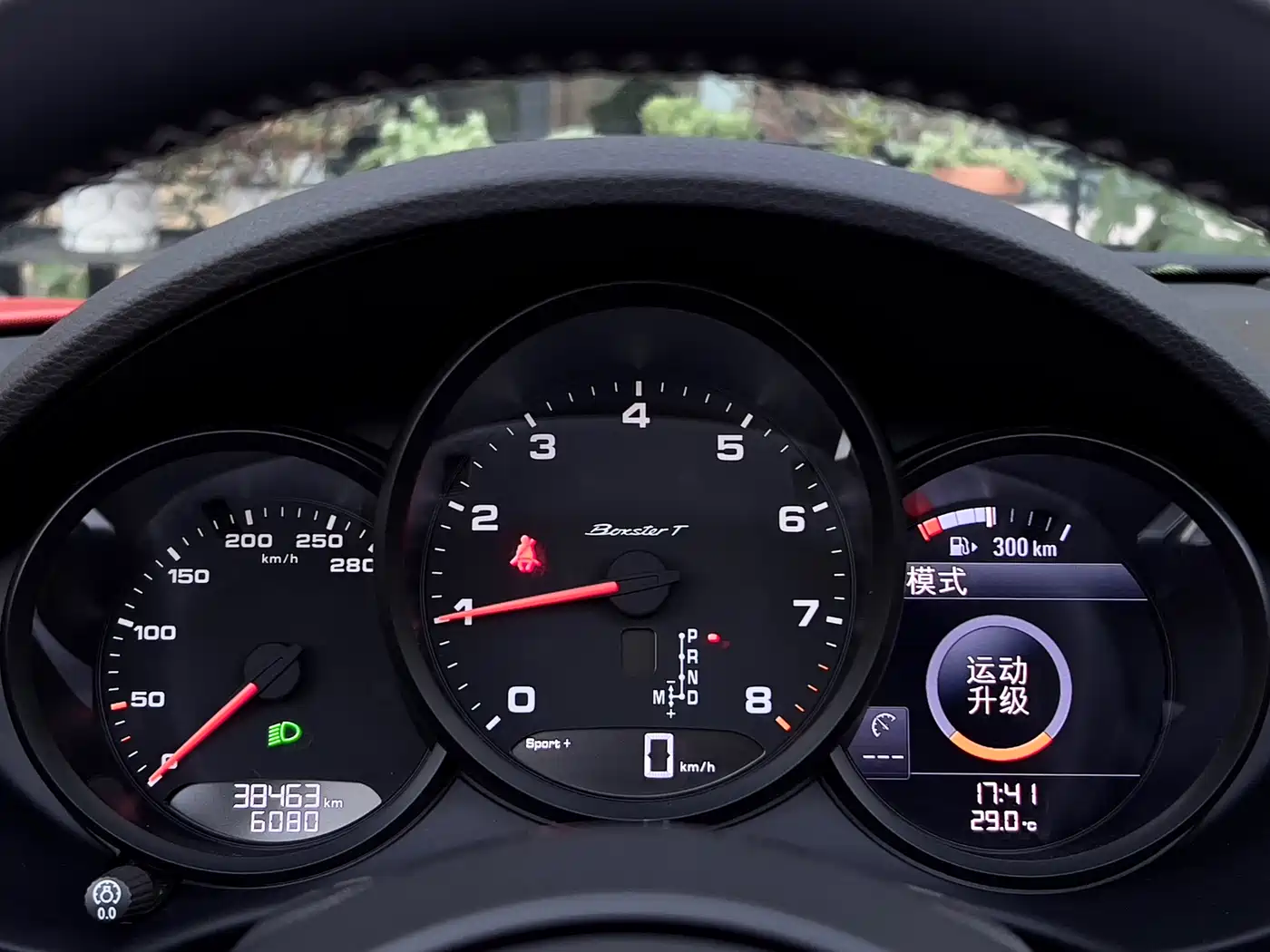 Porsche 718 2022 Boxster T 2.0T фото 11